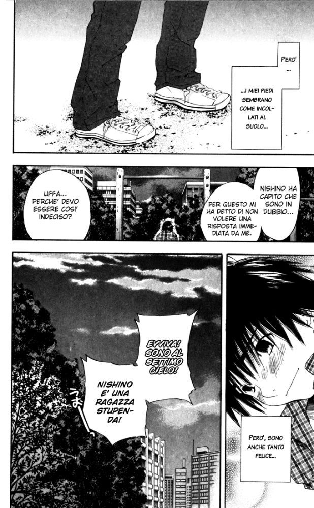 Read 100% Fragola Manga Online