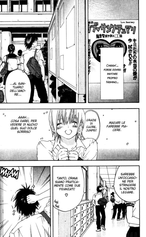 Read 100% Fragola Manga Online