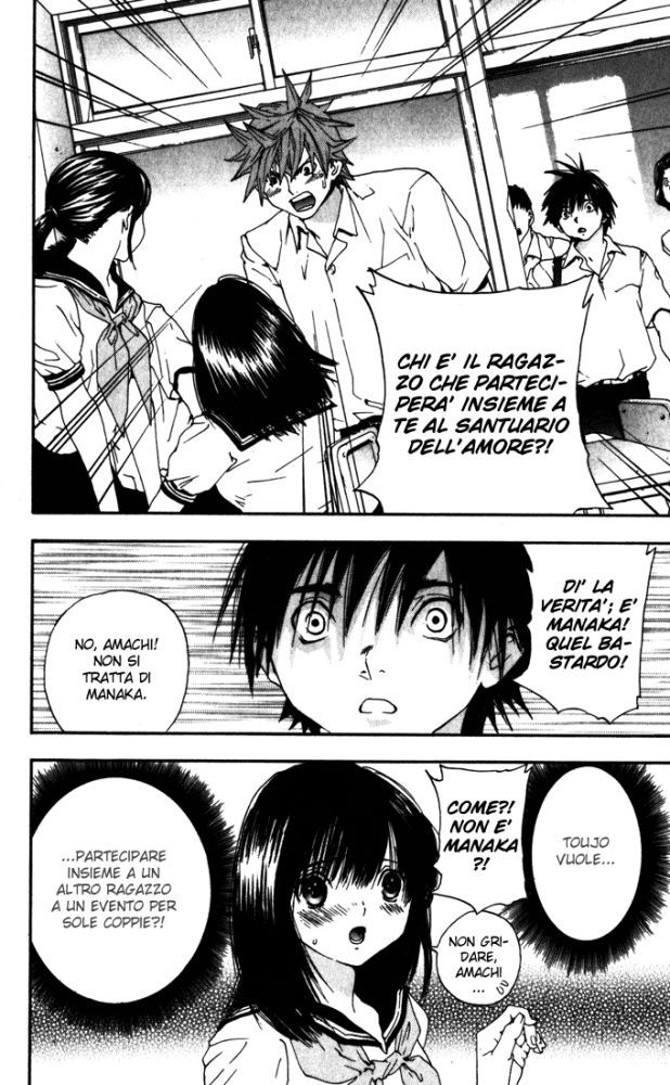 Read 100% Fragola Manga Online