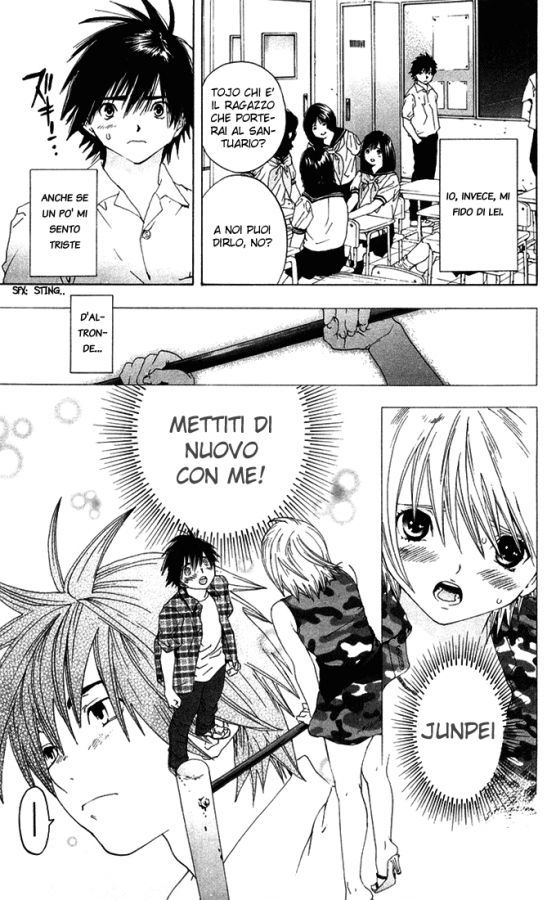 Read 100% Fragola Manga Online