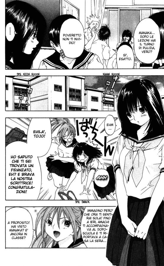 Read 100% Fragola Manga Online