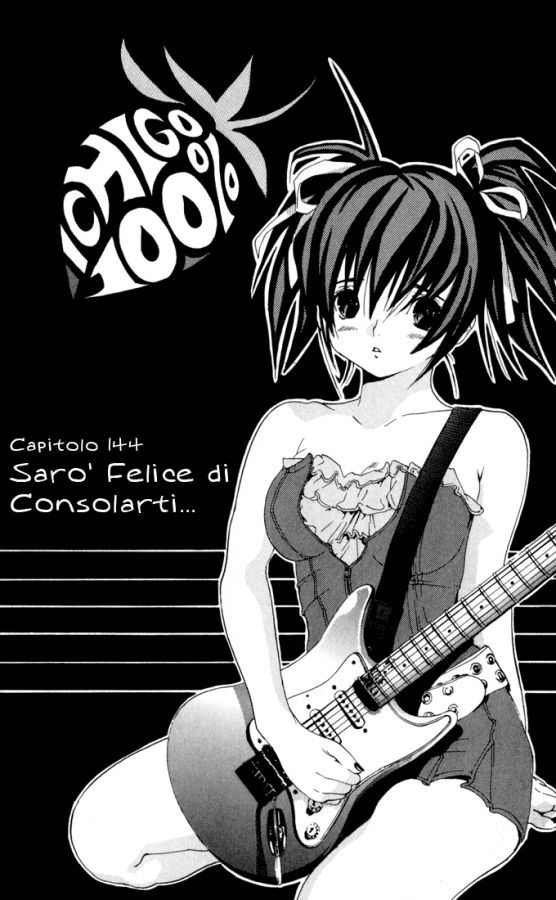 Read 100% Fragola Manga Online