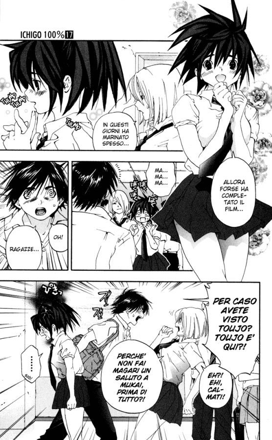 Read 100% Fragola Manga Online