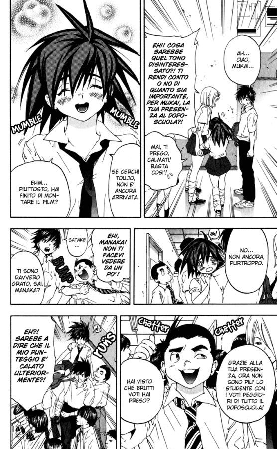 Read 100% Fragola Manga Online