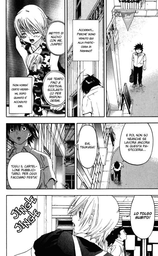 Read 100% Fragola Manga Online