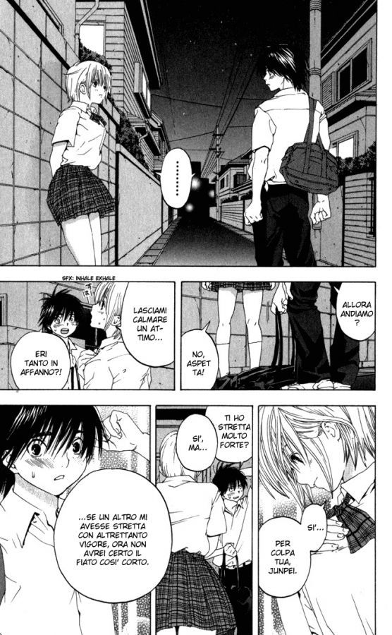 Read 100% Fragola Manga Online