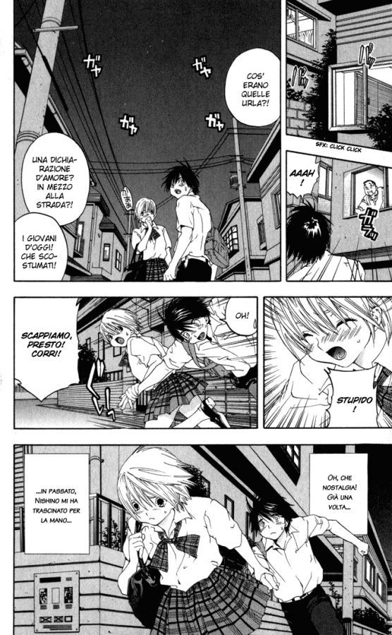 Read 100% Fragola Manga Online