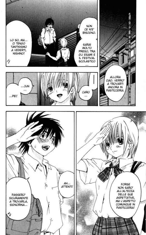 Read 100% Fragola Manga Online