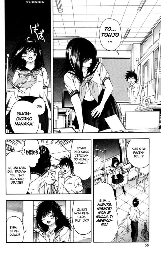 Read 100% Fragola Manga Online