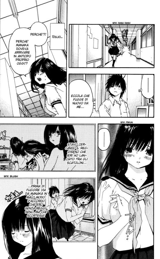 Read 100% Fragola Manga Online