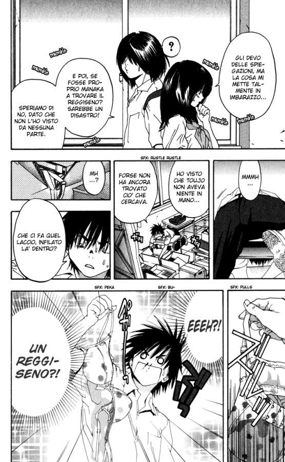 Read 100% Fragola Manga Online