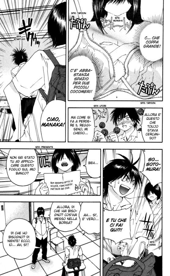 Read 100% Fragola Manga Online