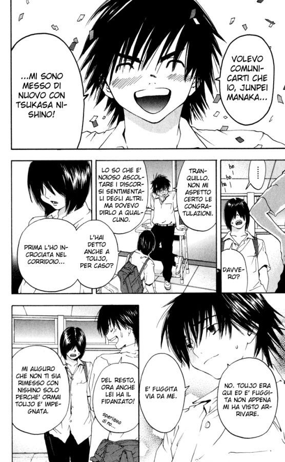 Read 100% Fragola Manga Online