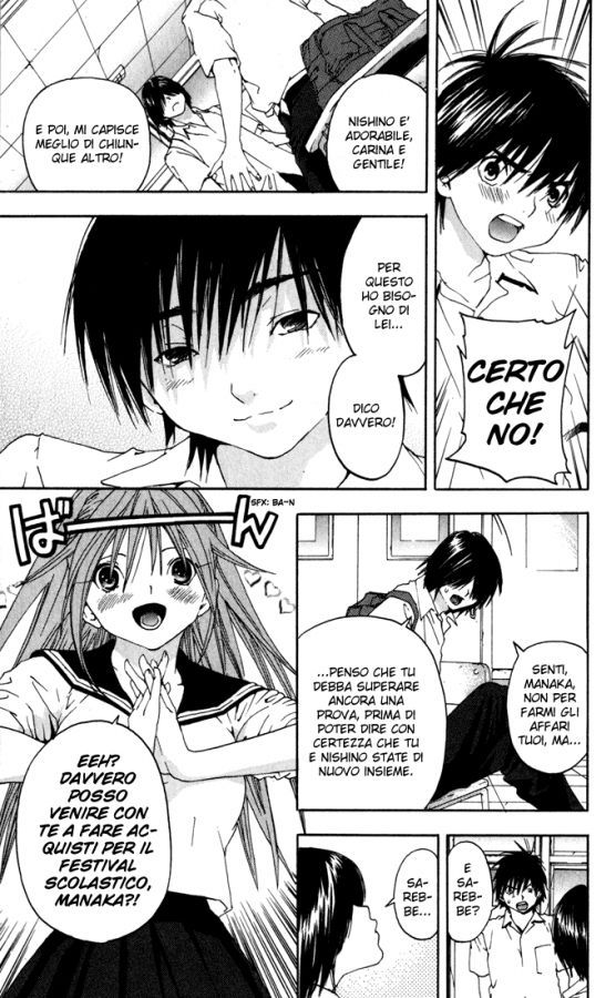 Read 100% Fragola Manga Online