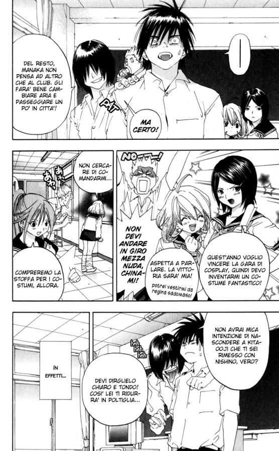 Read 100% Fragola Manga Online