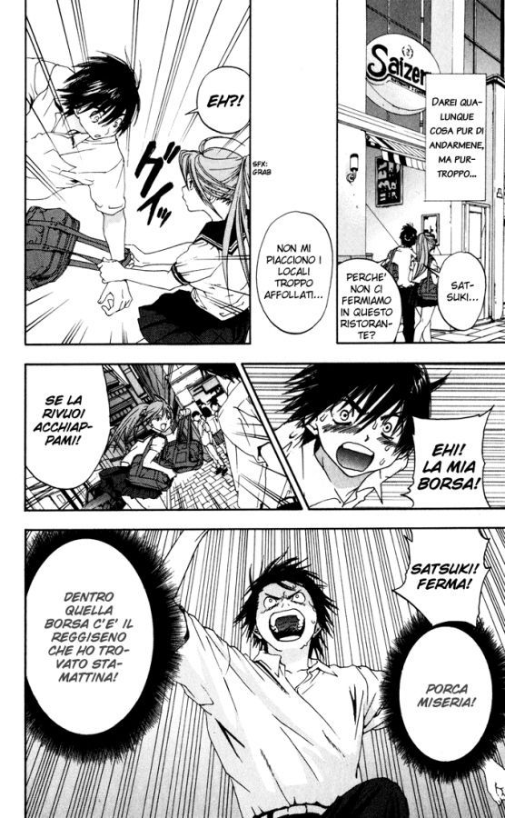 Read 100% Fragola Manga Online