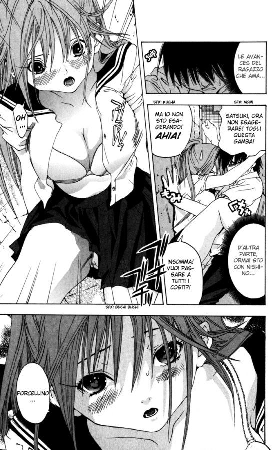 Read 100% Fragola Manga Online