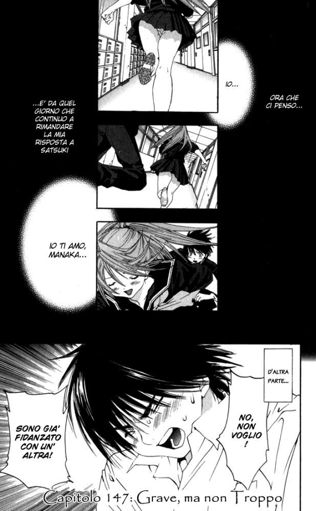 Read 100% Fragola Manga Online