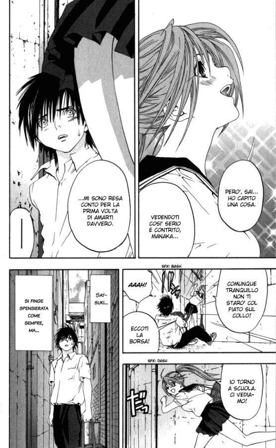 Read 100% Fragola Manga Online