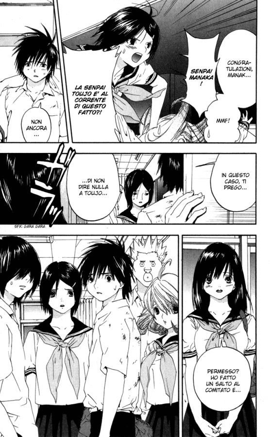 Read 100% Fragola Manga Online