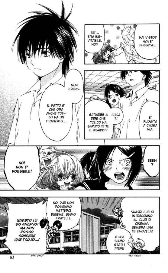 Read 100% Fragola Manga Online