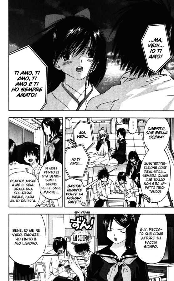 Read 100% Fragola Manga Online