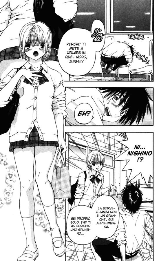 Read 100% Fragola Manga Online