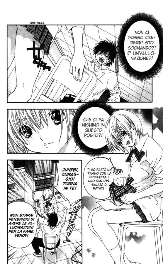 Read 100% Fragola Manga Online