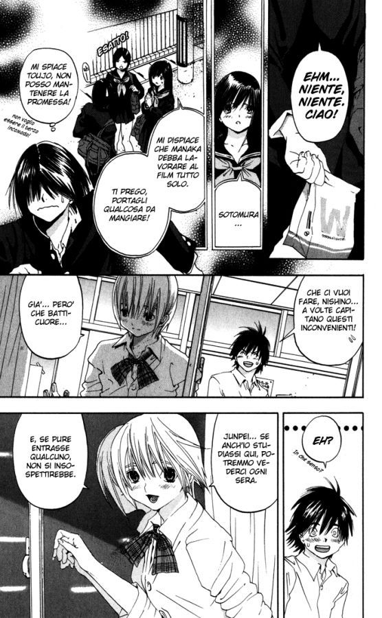 Read 100% Fragola Manga Online