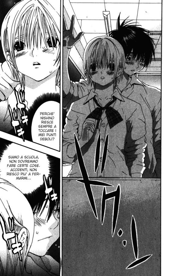 Read 100% Fragola Manga Online