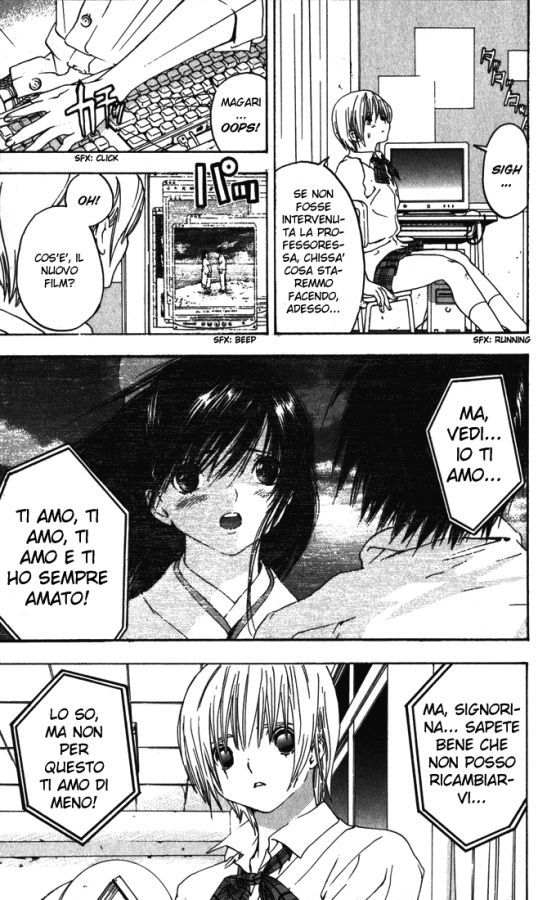 Read 100% Fragola Manga Online