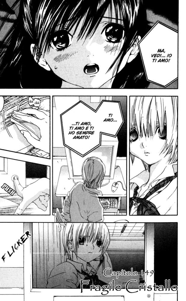 Read 100% Fragola Manga Online