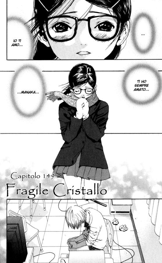 Read 100% Fragola Manga Online