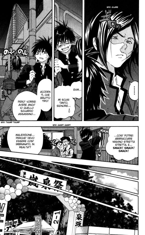 Read 100% Fragola Manga Online