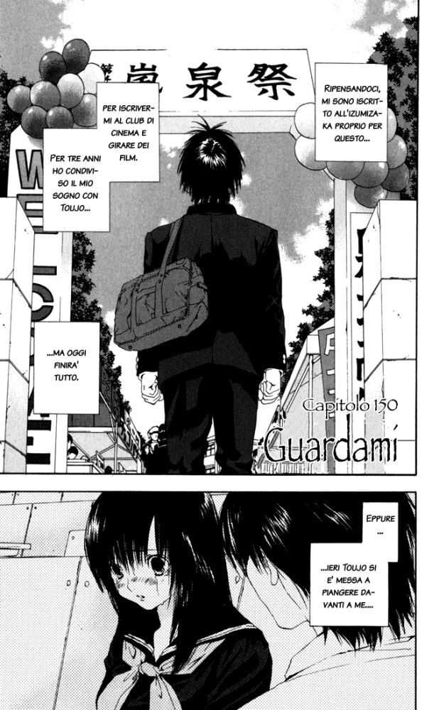 Read 100% Fragola Manga Online