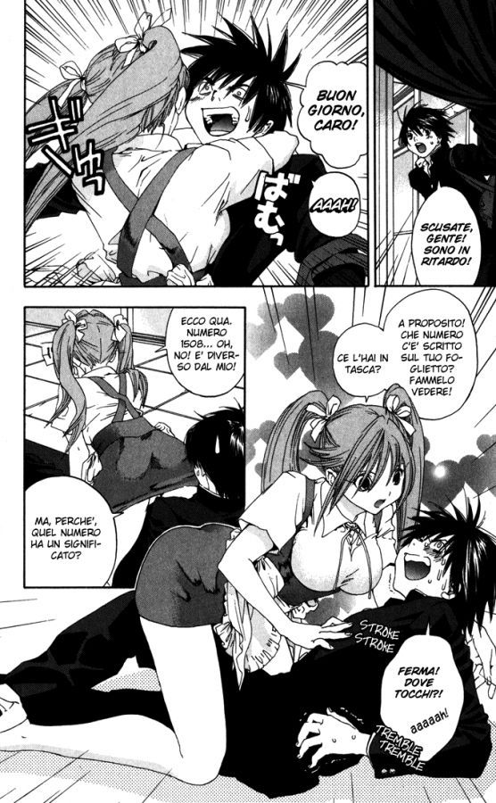 Read 100% Fragola Manga Online