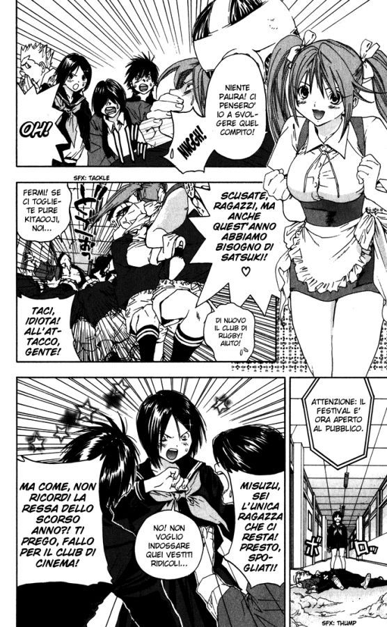 Read 100% Fragola Manga Online