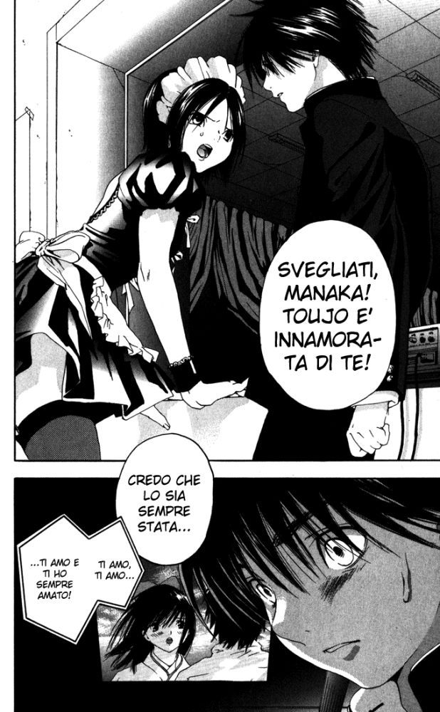 Read 100% Fragola Manga Online
