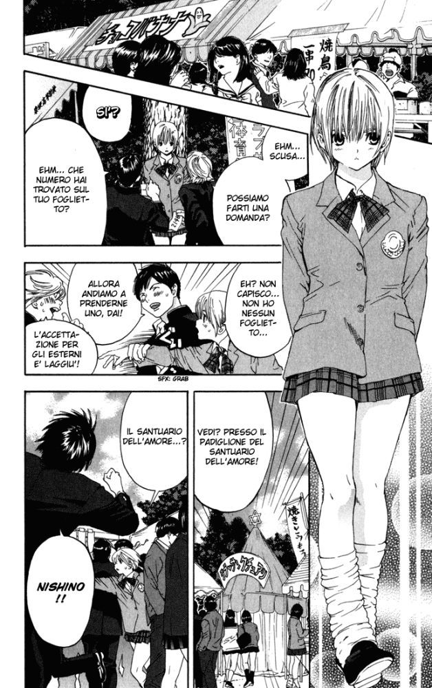 Read 100% Fragola Manga Online