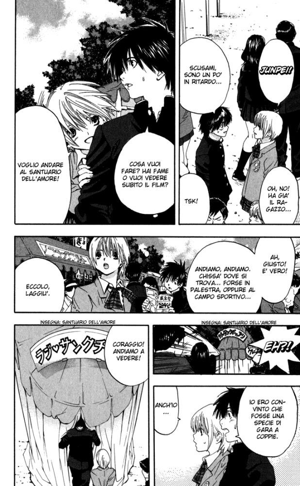 Read 100% Fragola Manga Online