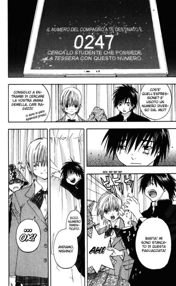 Read 100% Fragola Manga Online