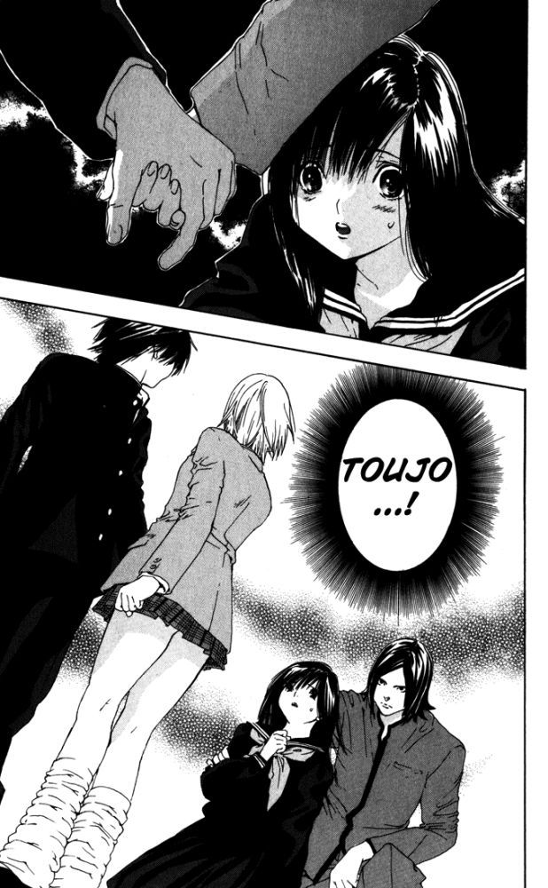 Read 100% Fragola Manga Online