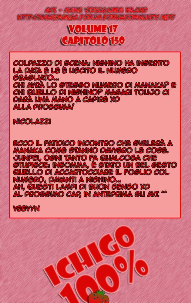 Read 100% Fragola Manga Online