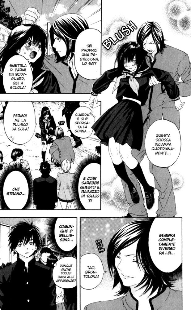 Read 100% Fragola Manga Online