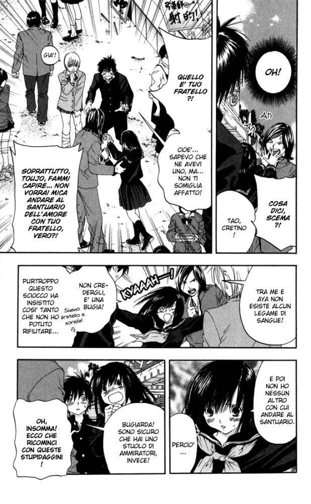 Read 100% Fragola Manga Online