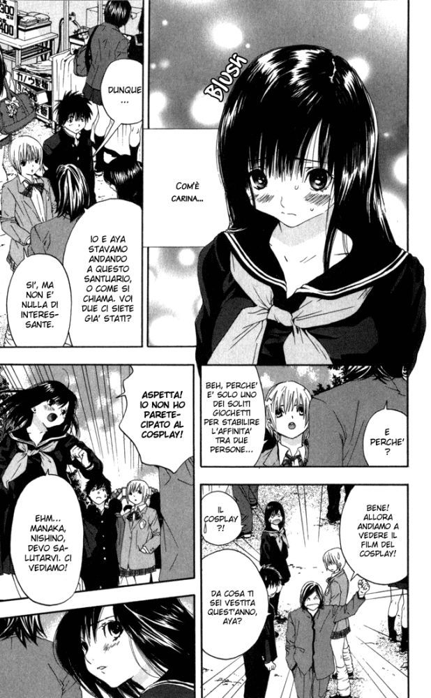 Read 100% Fragola Manga Online