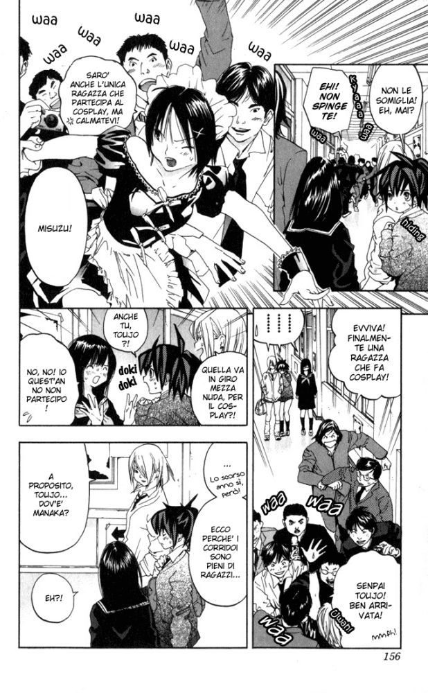 Read 100% Fragola Manga Online