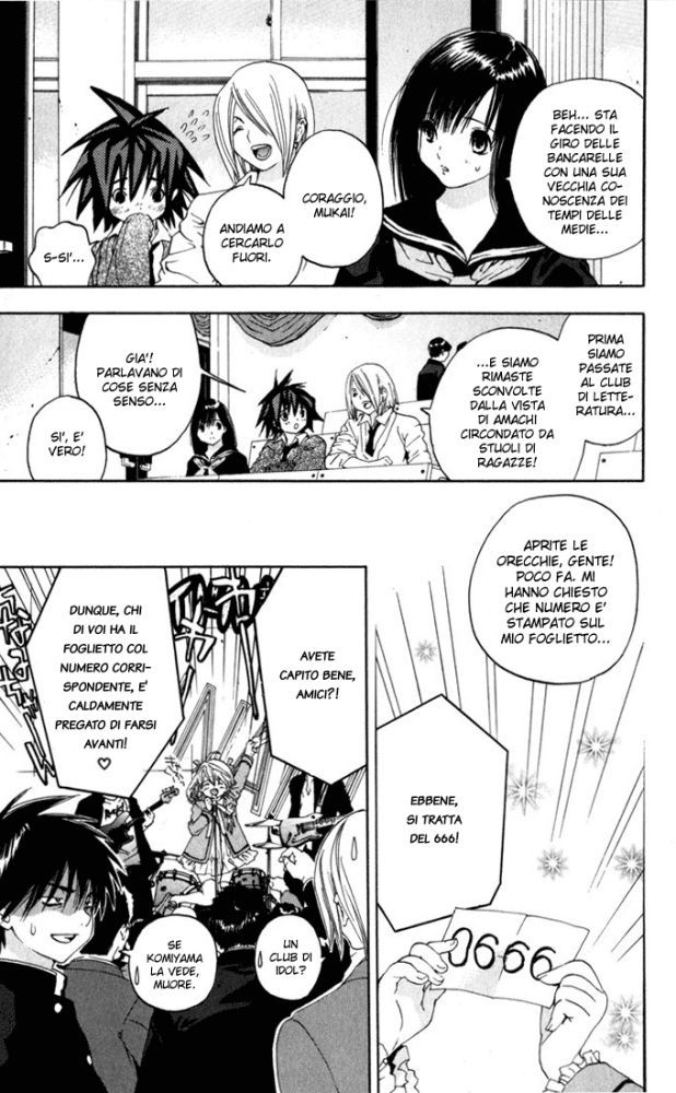 Read 100% Fragola Manga Online