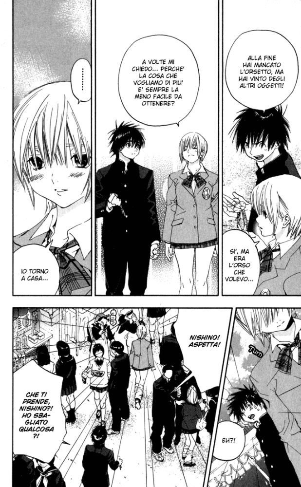 Read 100% Fragola Manga Online