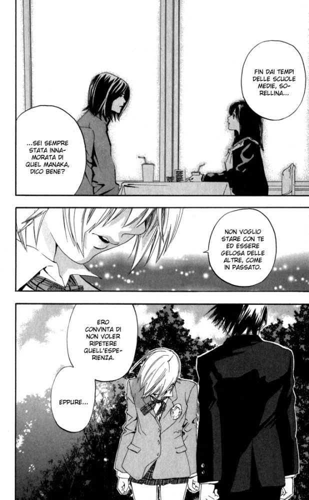 Read 100% Fragola Manga Online